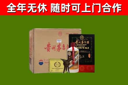 万州区烟酒回收汉帝茅台酒.jpg